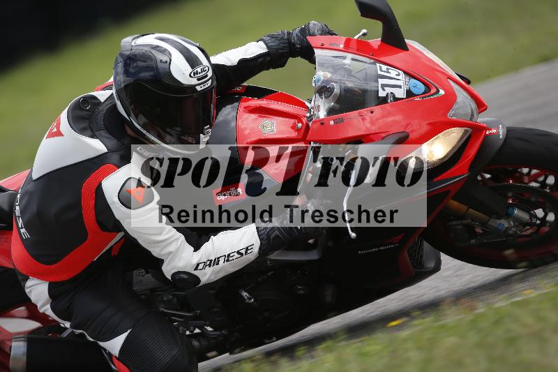 /Archiv-2023/55 02.08.2023 FREERIDE TRAINING ADR/Gruppe M/15